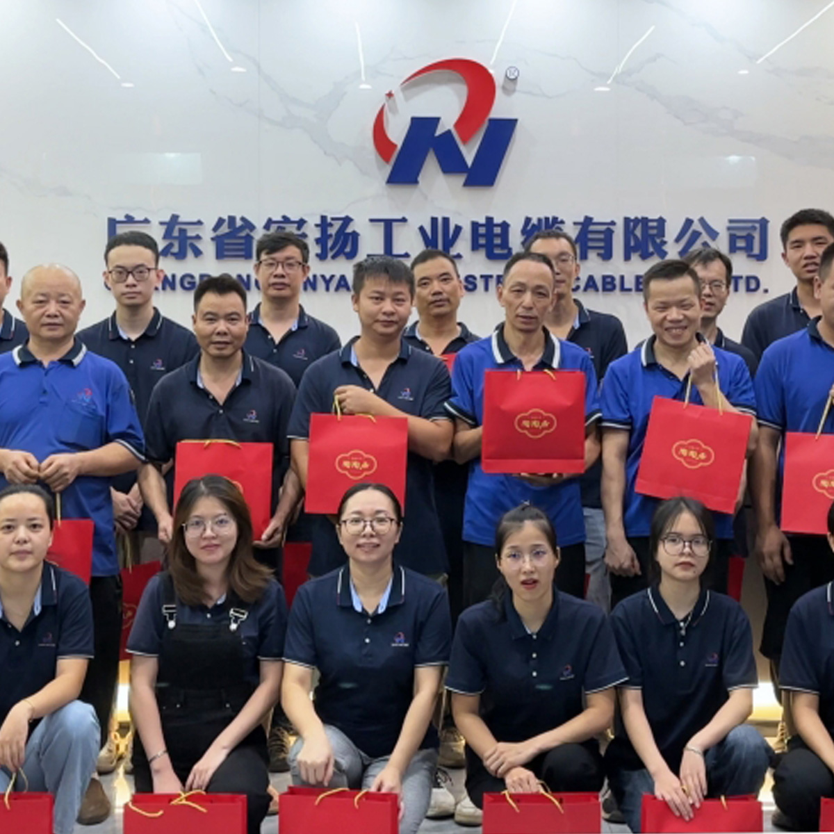 Anyang Industrial Cables | Moonlit Autumn with Sweet Osmanthus Fragrance