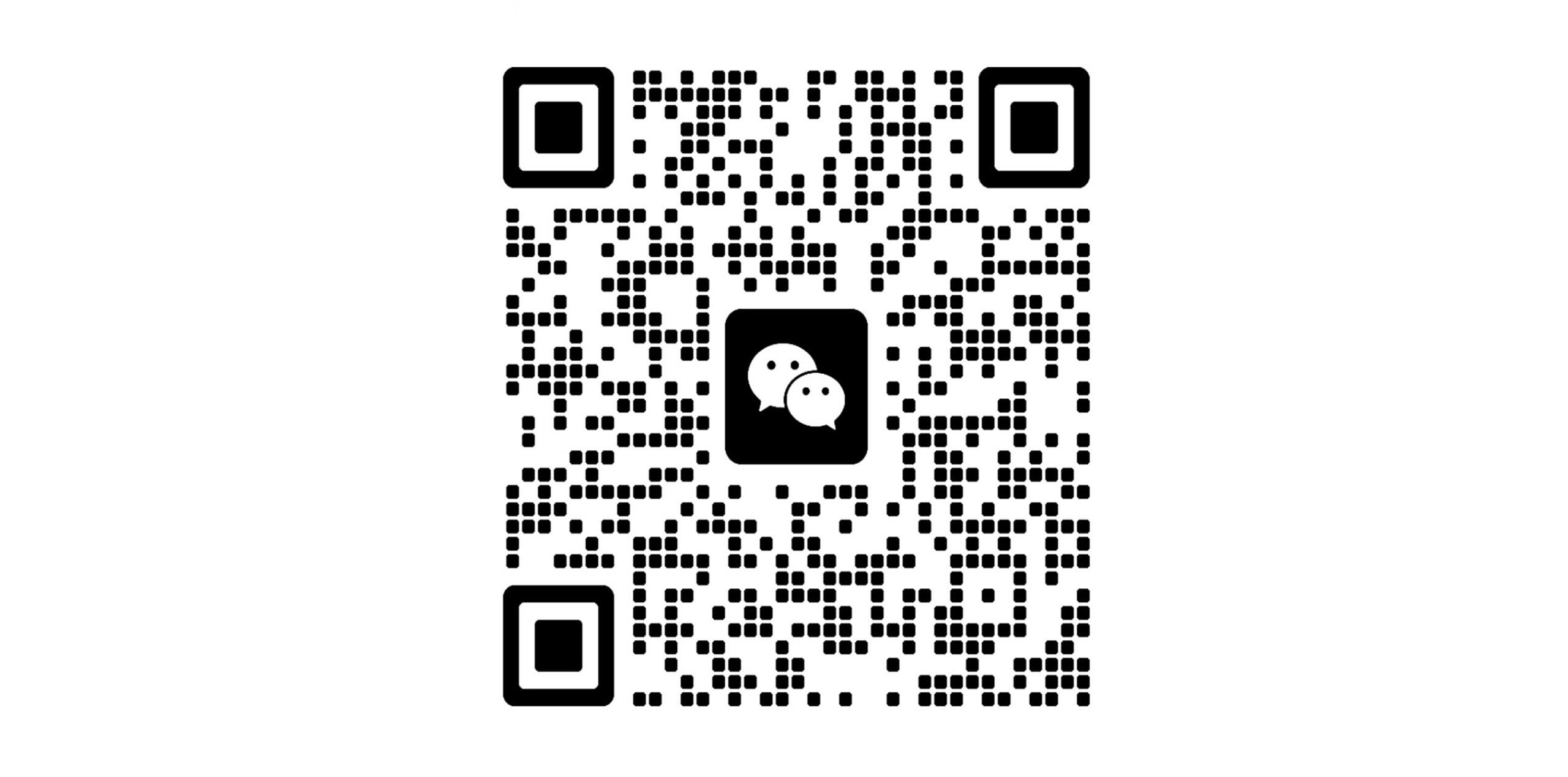 安扬工业电缆佛山工厂（总部）