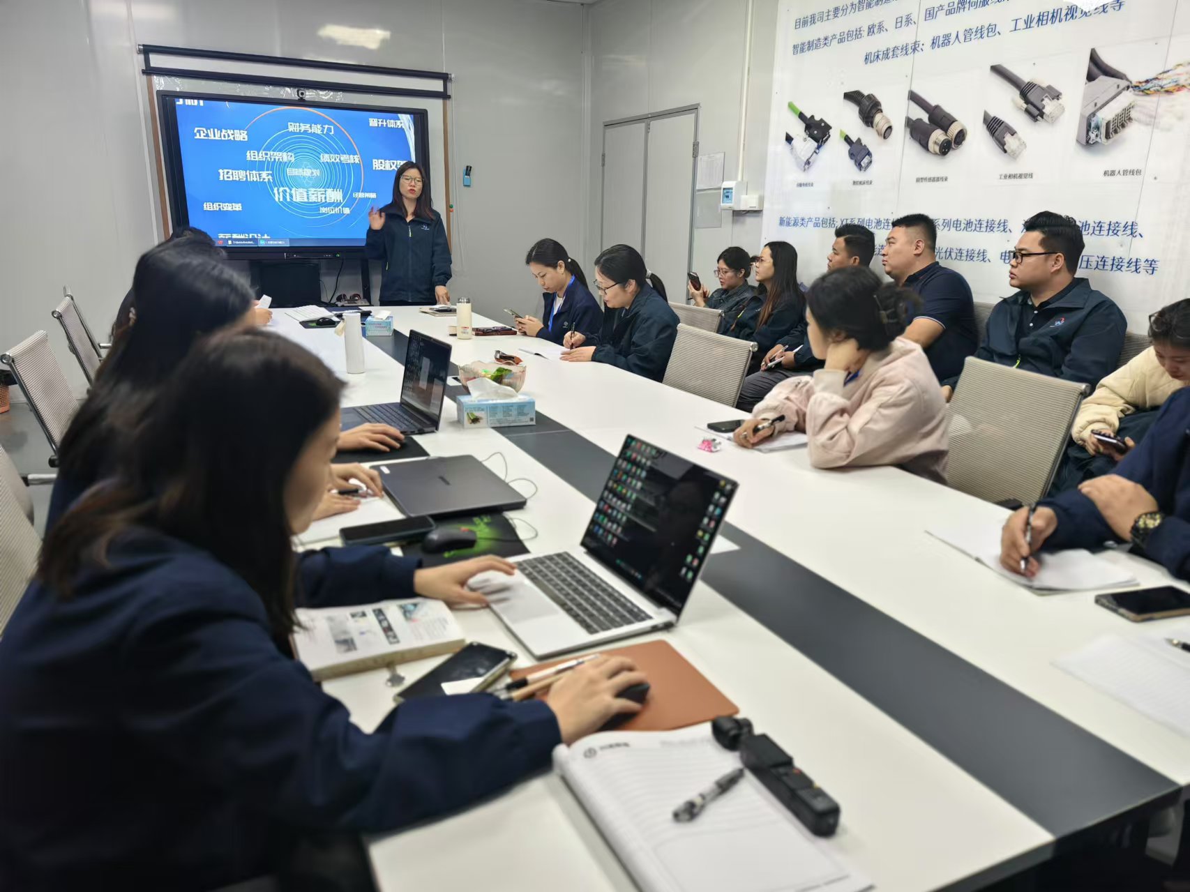 AnYang held a sharing session on enterprise management and talent management