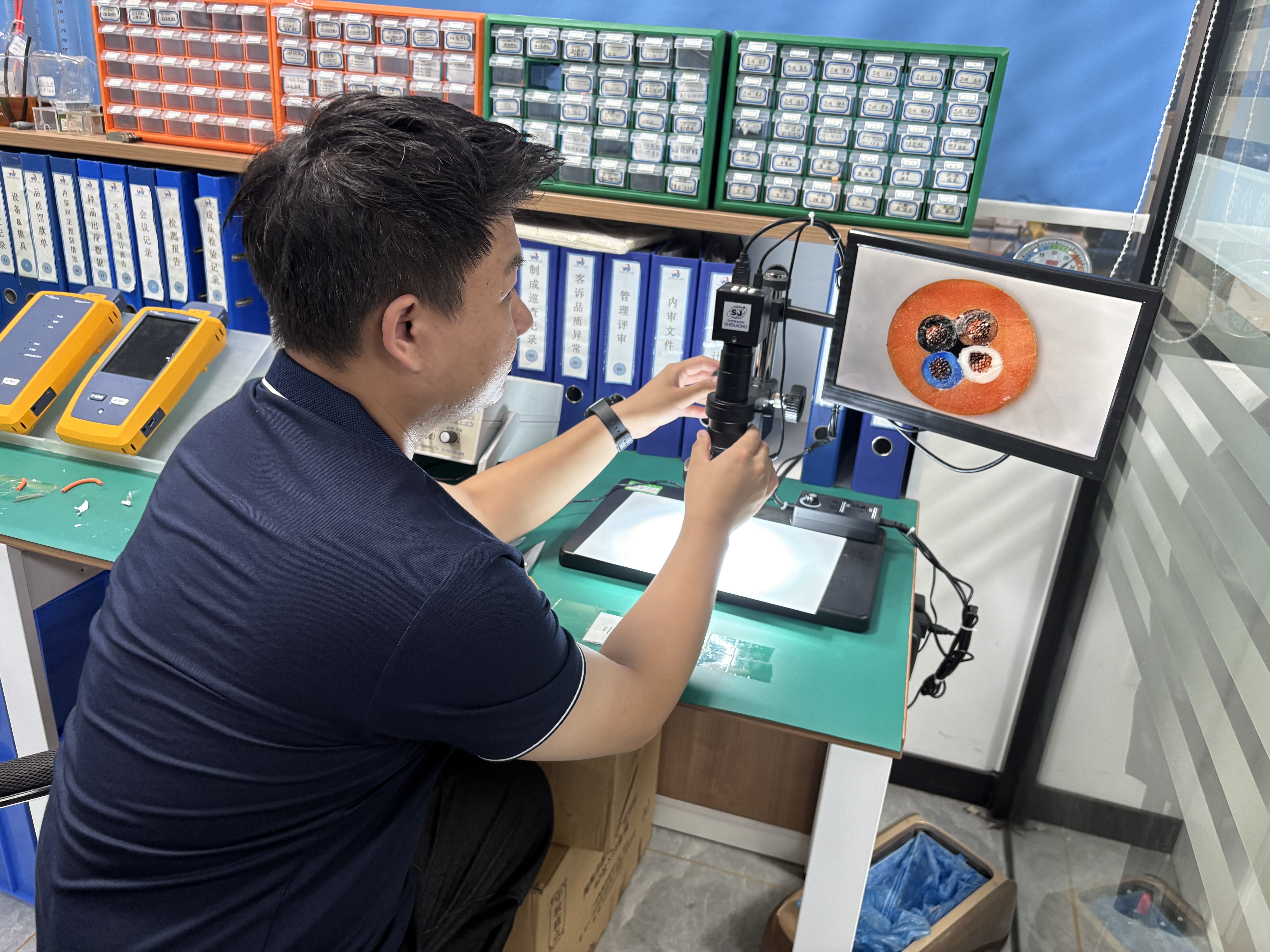 VIDEO MICROSCOPE INSPECTION