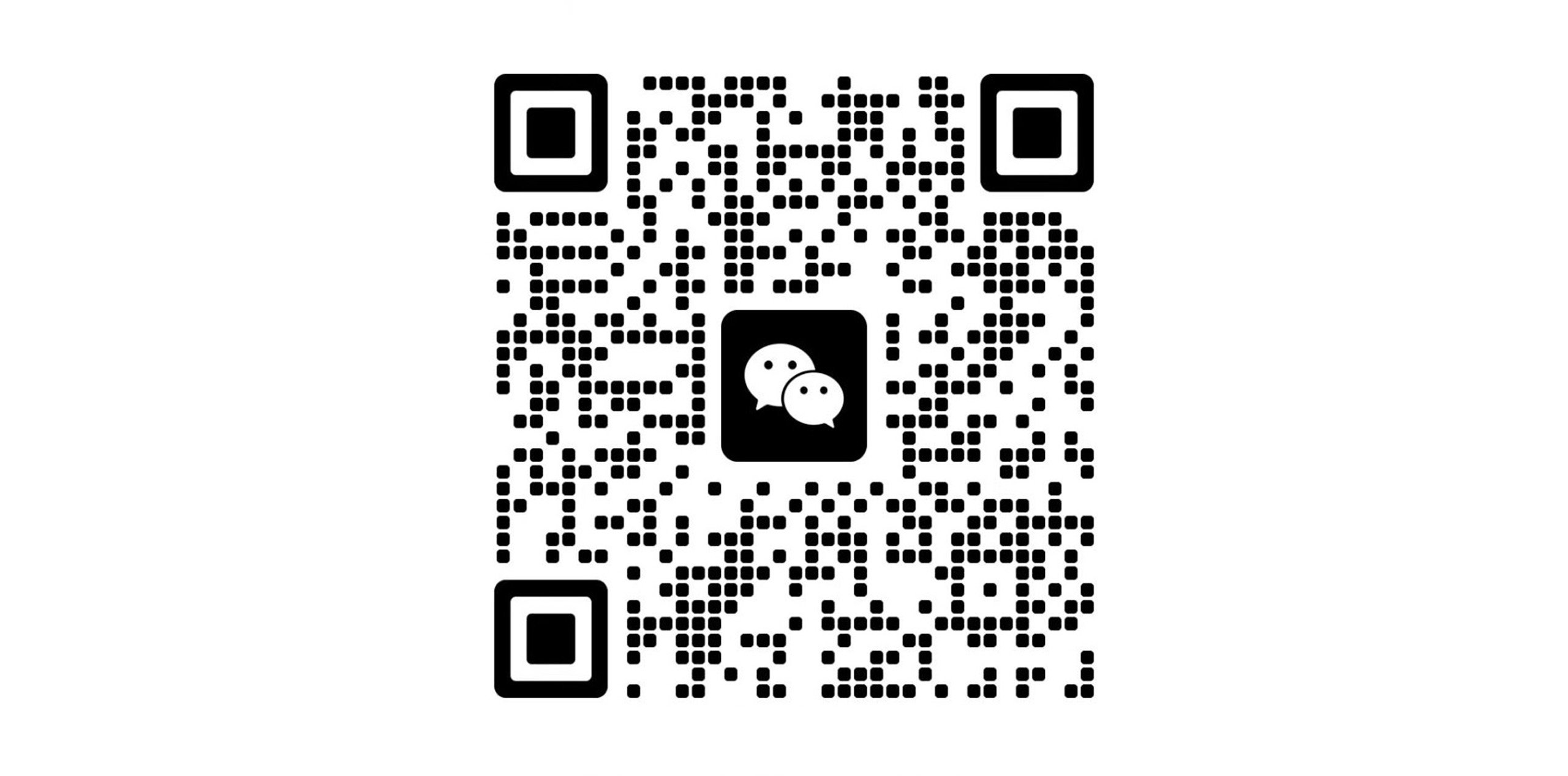 安扬工业电缆虎门工厂（分厂）