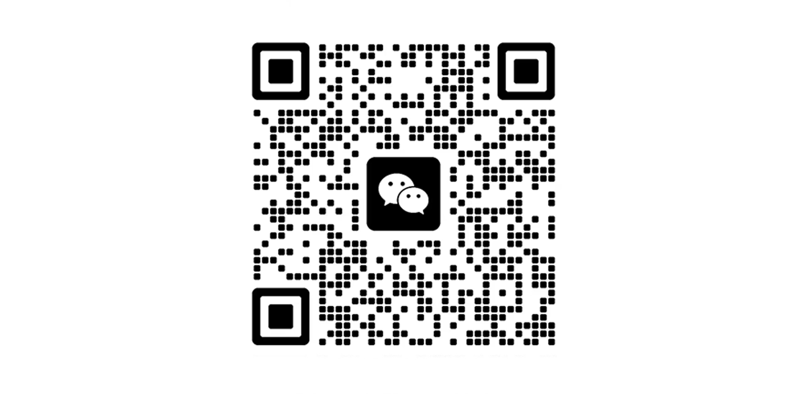 安扬工业电缆东莞办事处