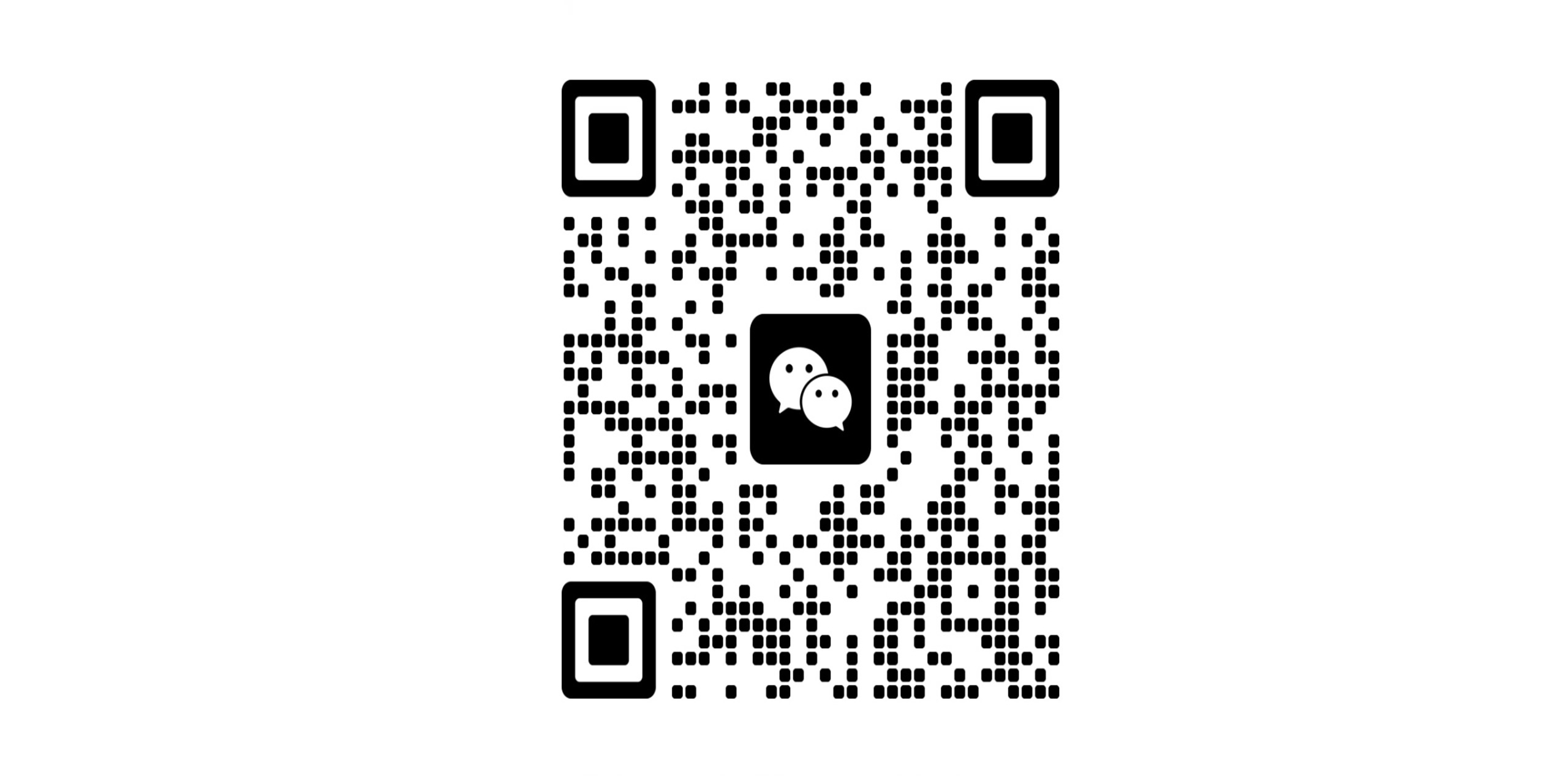 安扬工业电缆东莞办事处