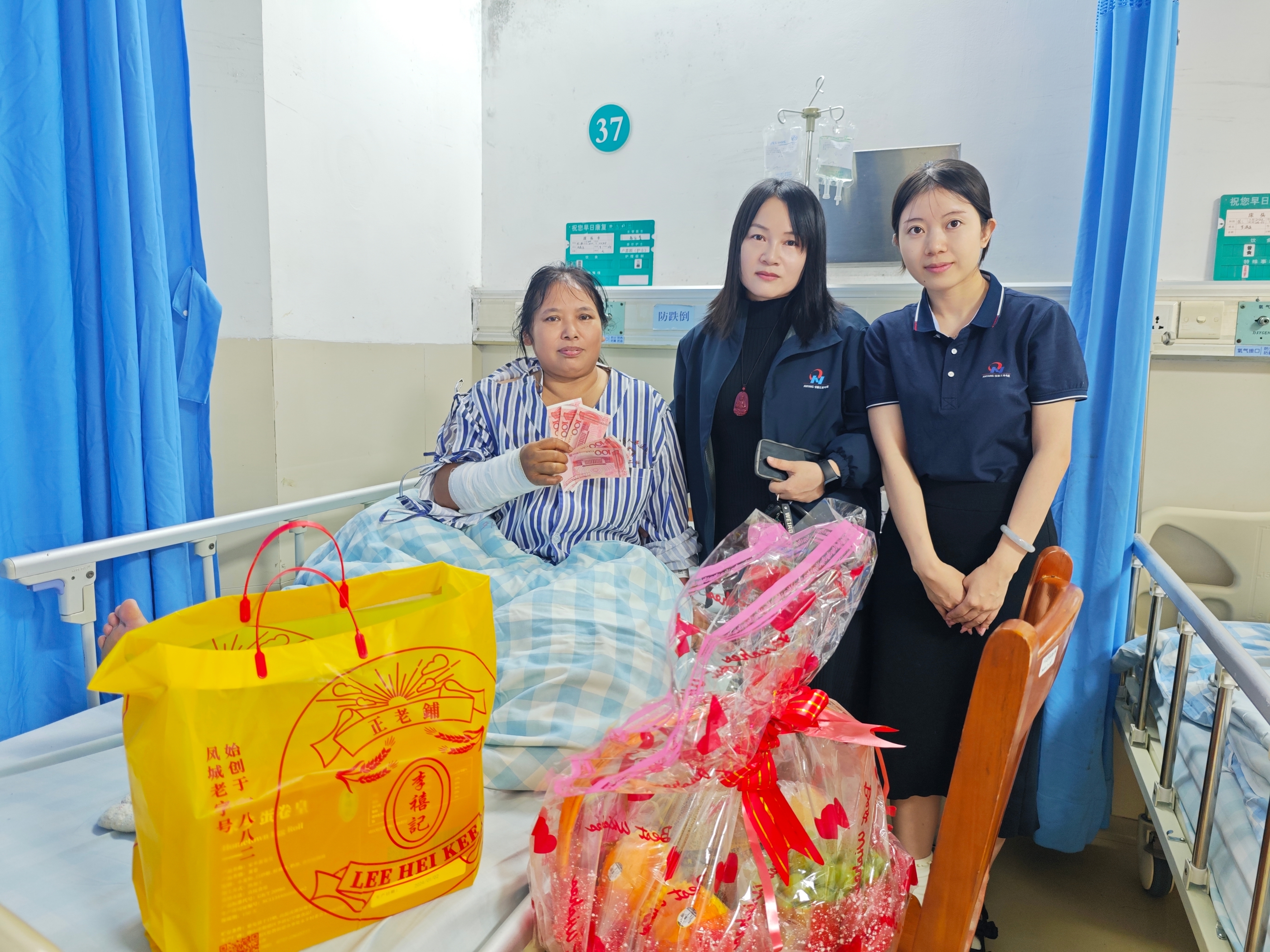 Caring for employees and offering warm greetings - Anyang's care is in action