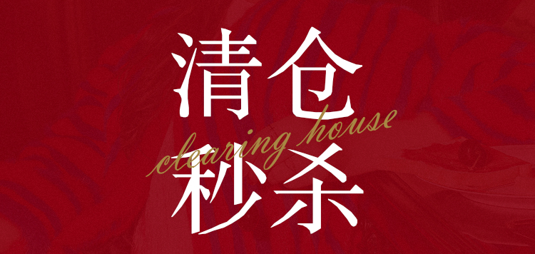 優(yōu)價線纜