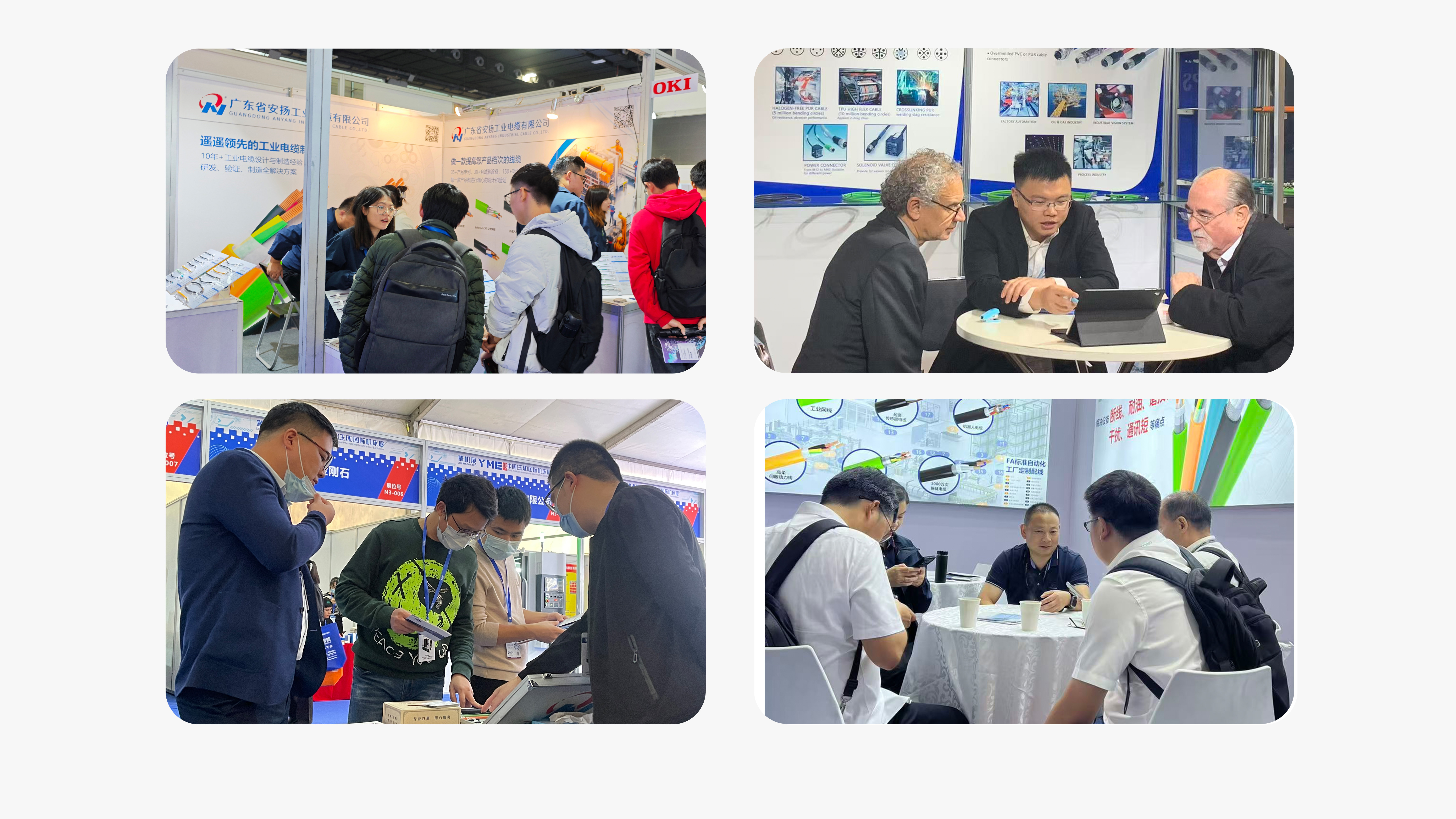 从华南到海外，每年数十场展会见真章